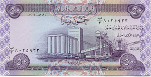 50 NID Note