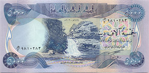 5,000 NID Note