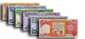 New Iraqi Dinar Set