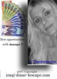 owner of 4escape series owner of 4escape series