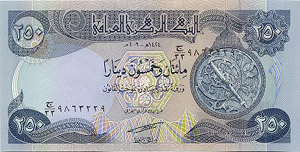 250 NID Note